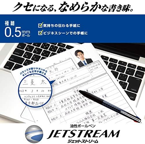Uni JetStream Slim Compact, 3 бои со топка од 0,5 мм, црно тело