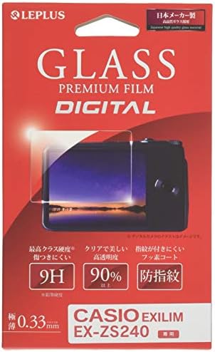 ルプラス Casio Exilim EX-100F/EX-100 стаклен филм, стакло премиум филм Дигитален, сјаен, 0,01 инчи