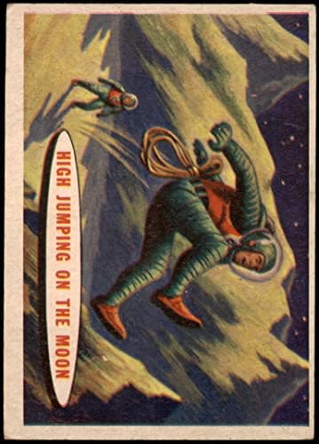 1957 Блузи 37 Скокање Во Височина НА Месечината ВГ / ЕКС