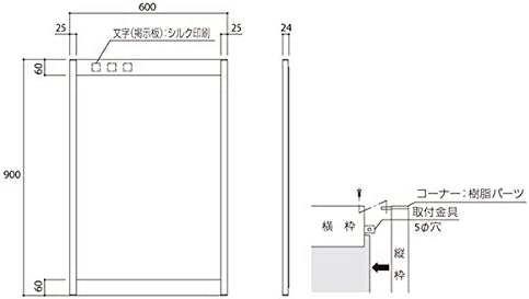 Шинкио SK-420-1T Алуминиумска огласна табла, рамка за реновирање, кожа светло сива