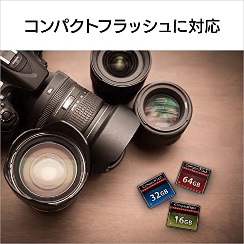 I-O Податоци US3-U2RW/B UHS-II Компатибилен, USB 3.0 Врска, Читач И Писател На Повеќе Мемориски Картички, Јапонски Производител