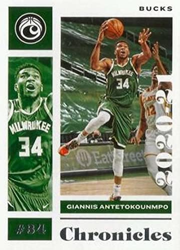 2020-21 Панини Хроники 5 Giannis antetokounmpo Milwaukee Bucks NBA кошаркарска трговија картичка