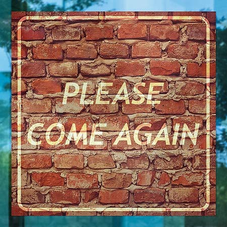 CGSignLab | „Те молам, дојди повторно -тула од старост“ 8 x8