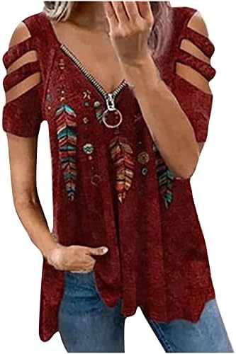Женски ладно рамо, обични врвови на пердуви, отсечени кратки ракави маички по поштенски патент v вратот летен туничен маички блуза блуза