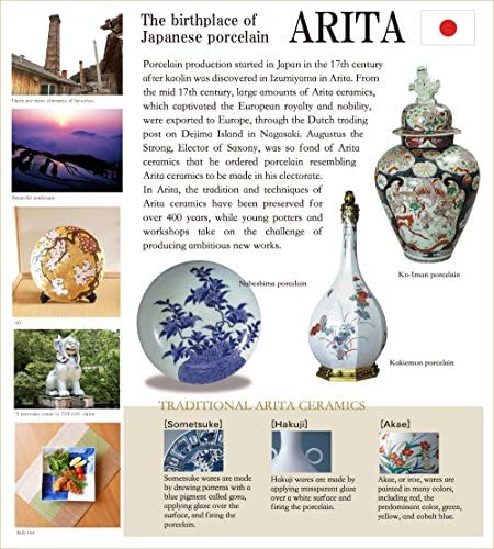 Sake шише Токкури 6,1 мл керамички јапонски направен во Јапонија Арита Имари Вар Грнтер Карацу Кохики