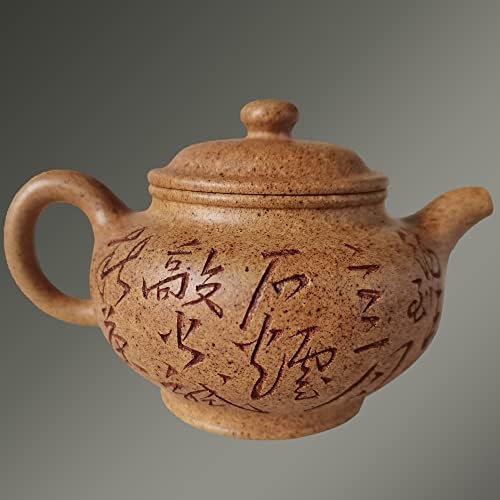 Yixing zisha чајник, кинески автентично yixing Purple Clay Pot со добро насликана калиграфија. Господар со целосна изработена тенџере кунг-фу-чај.120cc/4oz.
