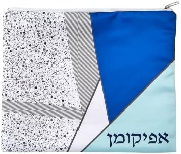 Обред Лајт Геометриски Афикоман Торба-Стилски &засилувач; Модерен Песах Седер Торбичка Покритие Маца Хебрејски Хагада Традиционален Еврејски