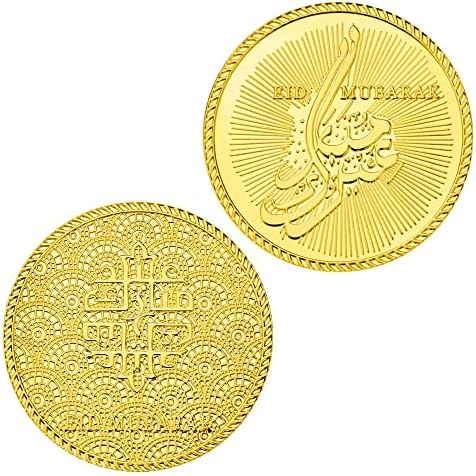 НИУБ Муслиманскиот Фестивал На Курбан Бајрам Ал-Фитр Колекционерска Позлатена Монета За Сувенири Еид Мубарак Колекција Подарок Комеморативна