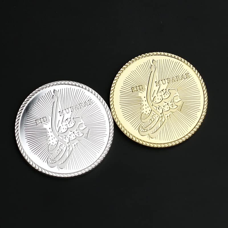 Пар комеморативни монети Еид ал-Фитр комеморативни монети Рамазан златни и сребрени монети