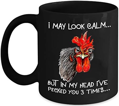 Можеби ќе изгледам мирно, но во главата те пикав 3 пати керамичко кафе за кафе, смешно пилешко петел подарок кригла за земјоделски