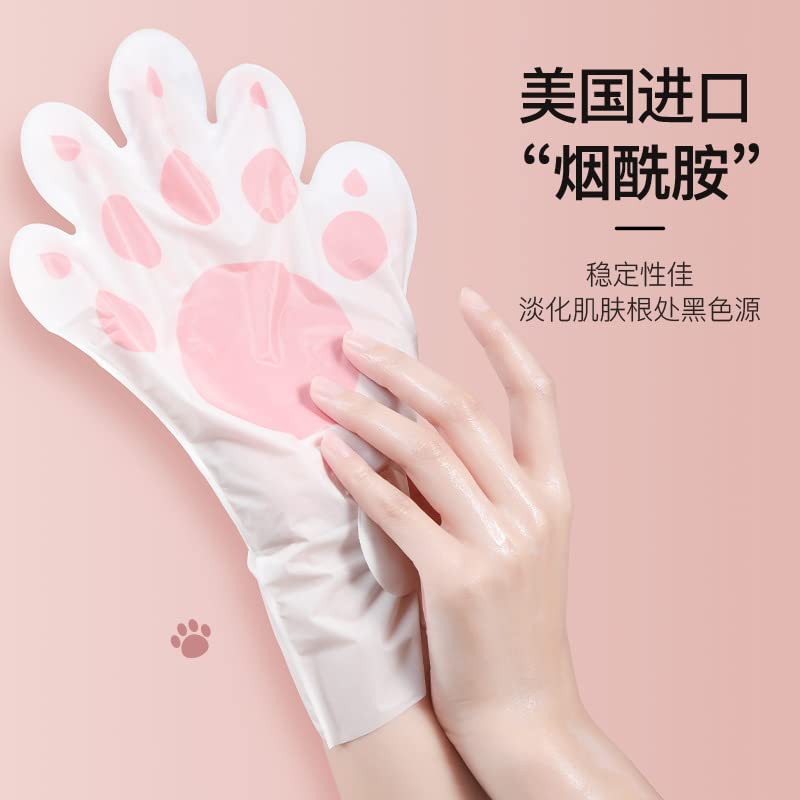 Кексле иниацинамид ракавици за рачна маска ја омекнуваат кожата навлажнувачки мачки маска за рака производи за нега на кожата