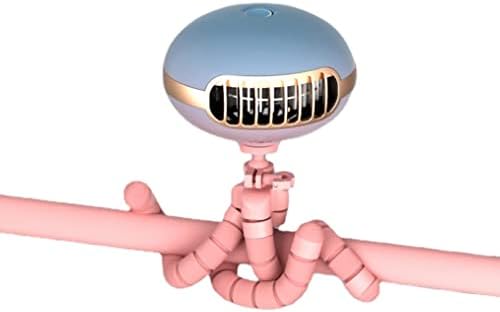 Рајорло Медуза Октопод Вентилатор Варијанта Шетач Клип Мал Вентилатор Градиент, Personal Преносни Клип-На Бирото Вентилатор Со Флексибилни Статив,