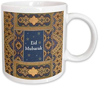 3Drose Eid Mubarak - Традиционални среќни желби на Ејд - Ислам муслимански празник - чаши