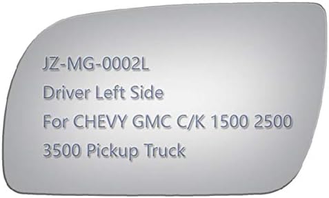 Jzsuper Страна огледало стакло одговара за Chevy GMC C1500 C2500 C3500 K1500 K2500 K3500 пикап камион, рамна лева возачка страна LH, вклучително