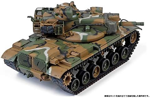 Комплет за модели на академија M60A2 Patton