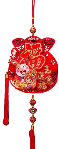 баобеидуодуо 2023 Нова Година Собирање Фенери Пролетен Фестивал Декорација црвени Кинески Новогодишни Светла Мали Висечки Орнаменти