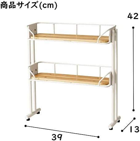 Mash Multi Rack, кујнски решетка, 2 нивоа, ширина 15,4 инчи, челик, стилски, железо, дрво, бело, алишта, мијалник
