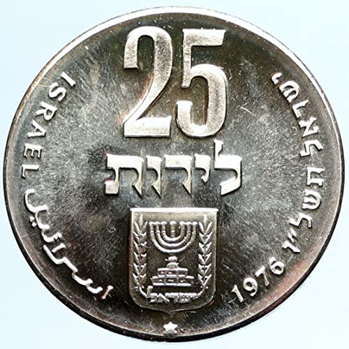 1976 ИЛ 1976 Израел Ѕвезда Дејвид Независност 25Ј ДОКАЗ ар 25 Лирот Добар Несертифициран