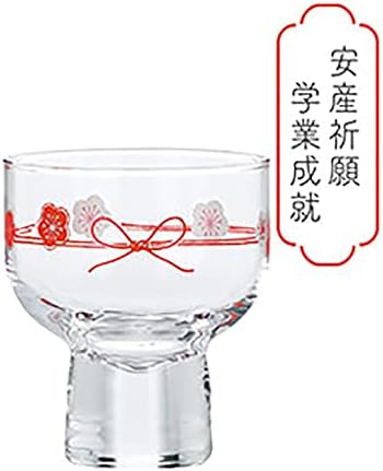 Јапонски производи за среќа, црвена и бела слива 3 мулти очила поставени со кутија за подароци. Јапонски со среќа ладно заради, реишу, чаша.