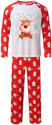 Божиќни пижами за семејство 2022 Божиќно совпаѓање 2022 КОММС РИДЕР МОДЕРИ ПРИРАЧНИК ПРИДОБИВНИ ПАТИ ПЈС ПЕТИ