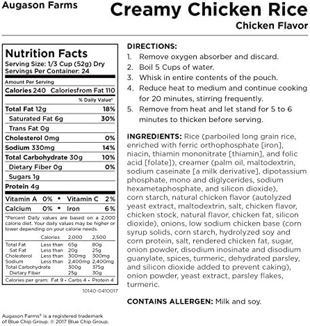 Фарми Аугсон Фарми кремасти пилешки ориз пилешко вкус 2 фунти 12 мл бр. 10 супер конзерва