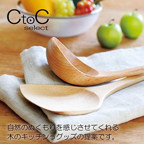 CTOC Јапонија Изберете стопер, финиш со витраж, мала легла, 19,5x6cm