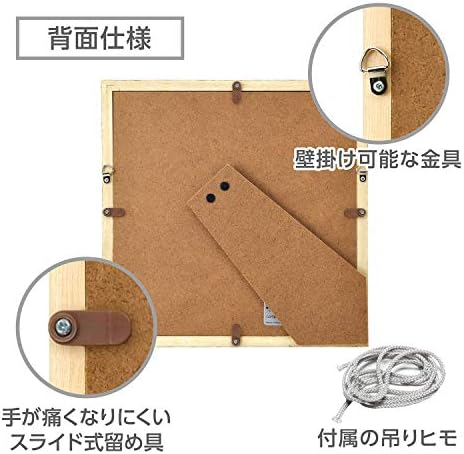 ハクバ Hakuba FSQCR-BK2L1 квадратна дрвена рамка за фотографии, 0,5 гал, 1 еднострана, црна, лесна и нераскинлива табла за миленичиња