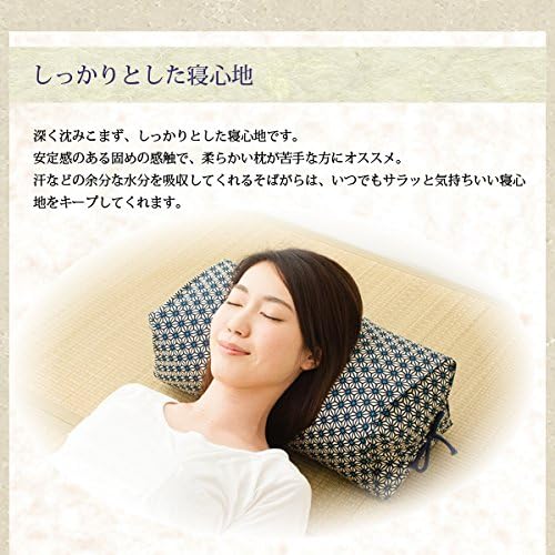 Emoor, перница од лушпа од леќата, 5x20 in, памучна ткаенина, направена во Јапонија