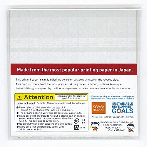 Оригами Со Јапонски Обрасци