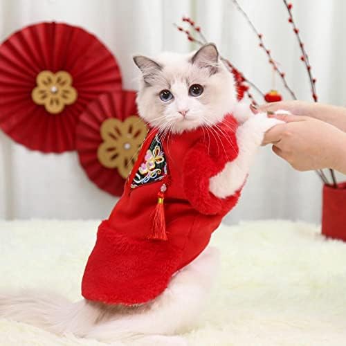 ЈИДКМ Пет Танг Костум Кинески Новогодишен Стил Двоножен Дизајн На Ресни Кучешка Блуза За Облека За Мачки За Забави