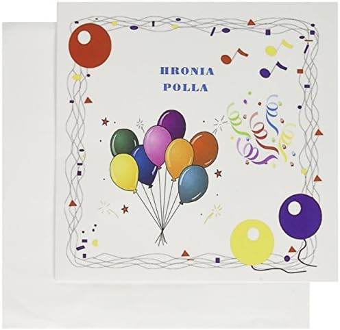 Слика на среќен роденден на грчки јазик со балони конфети - честитка, 6 x 6 инчи, сингл