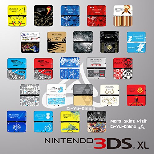 Super Smash Bros. Blue Limited Edition Винил налепница за налепница на кожата за декларирање за Nintendo 3DS XL / LL конзола систем