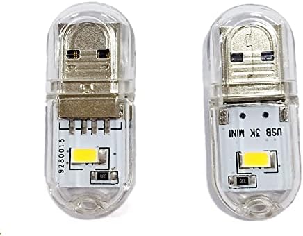 Мулти-намена U диск светло USB мала ноќна светлина USB компјутерска светлина за полнење мало ноќно светло светло светло кампување со светло