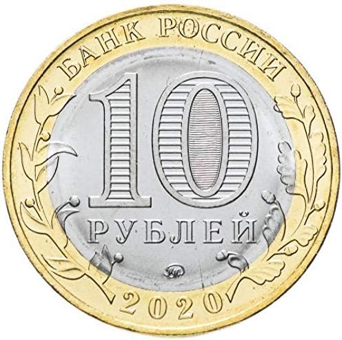 Русија 2020 светска Војна 75 годишнина 10 卢 Биметал Меморијална Колекција На Монети Комеморативна Монета