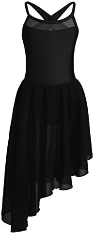 Лирски танцов фустан за девојчиња од чикрија, крцкав, без нередовно високо-ниско здолниште, костуми за танцување во сала за танцување