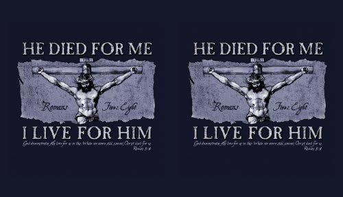 Поздрав без дрво Тој почина за мене: Римјаните 5: 8 уметнички патник со двојни wallидови со ладна чаша со еднократно слама, 16-унца