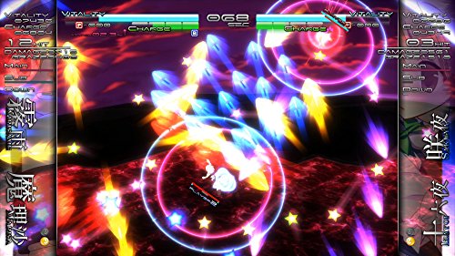 Touhou genso Rondo: Bullet Ballet - PlayStation 4 ограничено издание