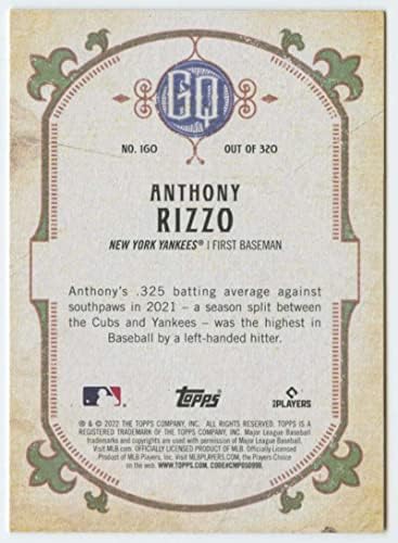 2022 година Цигански кралица 160 Ентони Рицо Newујорк Јанкис МЛБ Бејзбол Трговска картичка