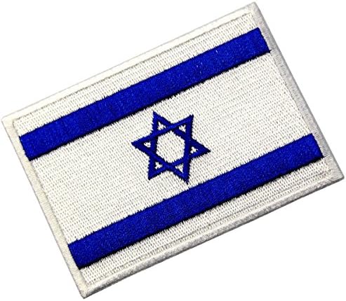 Израелско знаме извезено израелски национален амблем Еврејска starвезда на Дејвид Ironелез на шиење на лепенка
