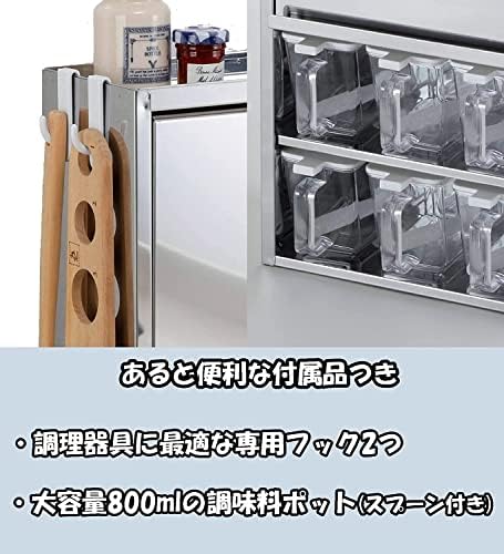 Отаке Сангио Спајс Рак, направен во Јапонија, решетка за кондимент, не'рѓосувачки челик, сребро, направено во Цубамсанџо
