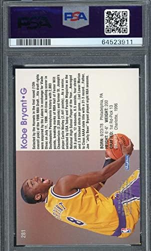 Kobe Bryant 1996 Hoops Basketball Rookie Card RC 281 оценета PSA 7