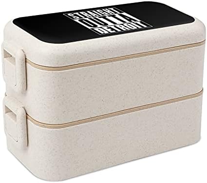 Директно Outta Детроит пченично влакно материјал од бенто кутија за ручек во искривување на контејнери за деца и возрасни