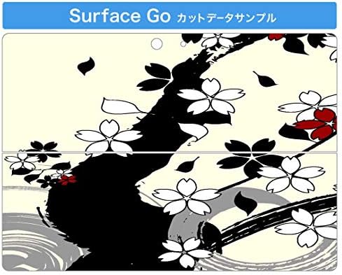 Декларална покривка на IgSticker за Microsoft Surface Go/Go 2 Ултра тенки заштитни налепници на телото на налепници 001074 Цреша цвеќиња
