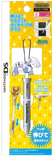 Pokemon Diamond Pearl Pearl Прошибилен стилус на допир W/ каиш за сите системи DS - Celebi