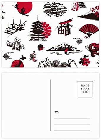 Јапонија Сакура Бор Планината Разгледница Постави Роденден Пошта Ви Благодариме Честитка