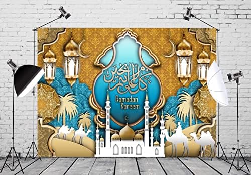 Корфото ткаенина 9x6ft Рамазан украси за позадина за фотосесија рамка Исламска џамија Месечина шема Еид Мубарак Муслимански фестивал