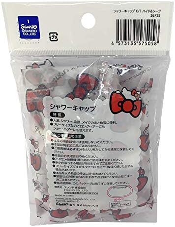 Sanrio JP Hello Kitty Classic Cap за туширање јапонско издание