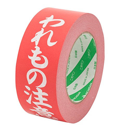 Nichiban 305PS-Ware Newpraft Tape, „Be Note“ 2.0 инчи x 164,0 ft ролна, 2,0 инчи x 164