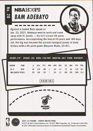 2021-22 Панини обрачи 20 БАМ АДЕБАЈО МИАМИ ХАРТ НБА кошарка за трговија со кошарка