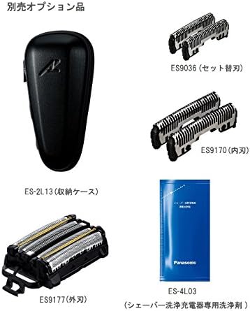 Panasonic Ram Dash Mens Shaver 5 2-Blade ES-LV9 ° C